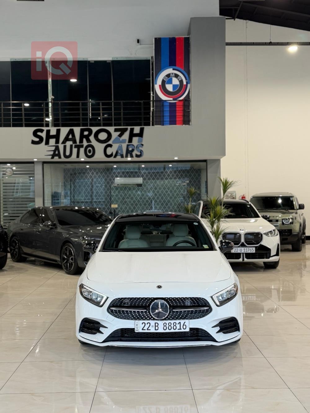 مرسيدس بنز A-Class
